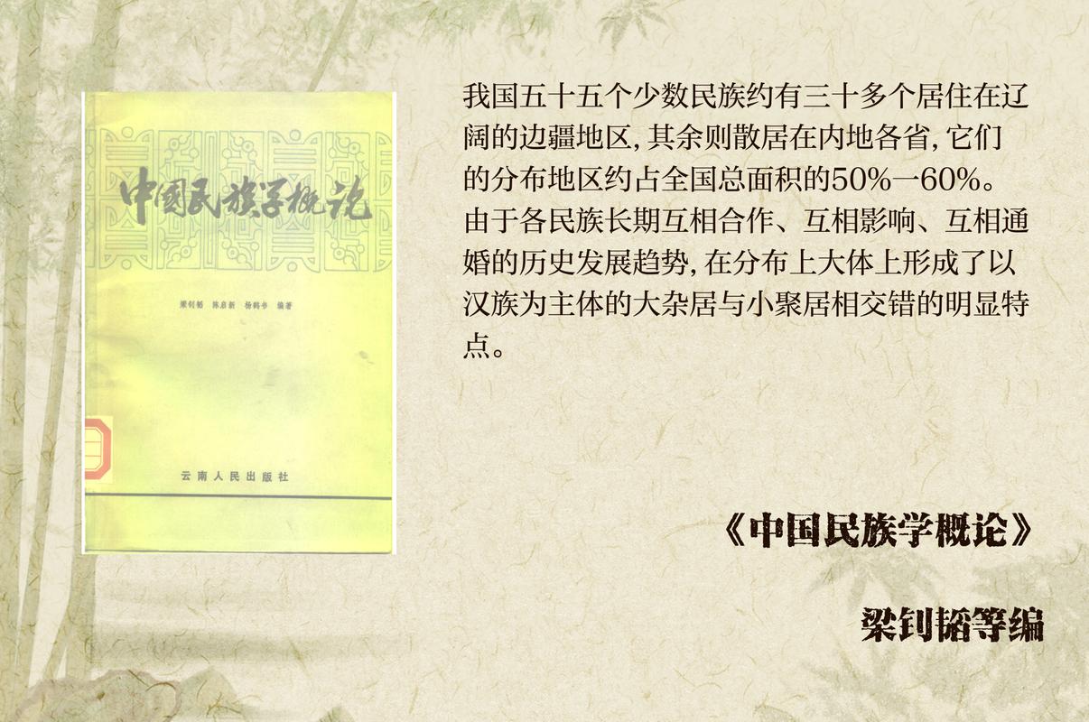 疫情无人区，无人区没人管吗？-第7张图片-优品飞百科