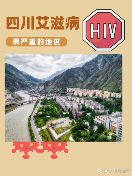 宜宾地区疫情?宜宾地区疫情最新消息?-第3张图片-优品飞百科 宜宾地区疫情?宜宾地区疫情最新消息?-第3张图片-优品飞百科
