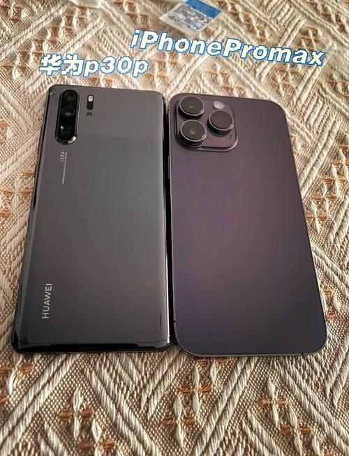 华为p30pro最开始费用，华为p30pro市场价多少？-第4张图片-优品飞百科
