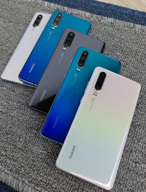 华为p30pro最开始费用，华为p30pro市场价多少？-第6张图片-优品飞百科