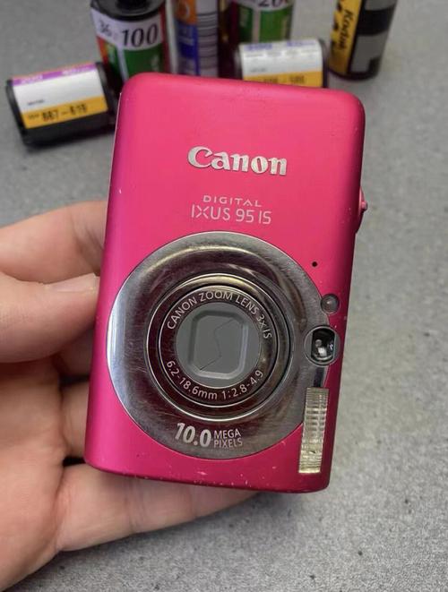 佳能ixus95是哪一年出的？佳能 ixus95？-第2张图片-优品飞百科