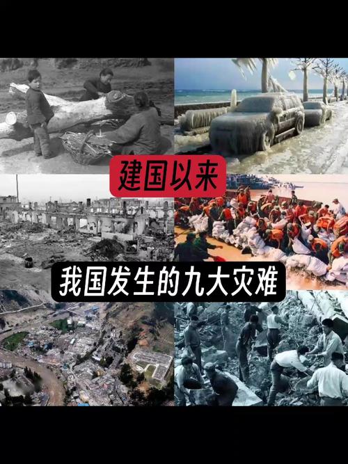 神舟几号与天宫一号对接成功，神舟几号与天宫二号对接