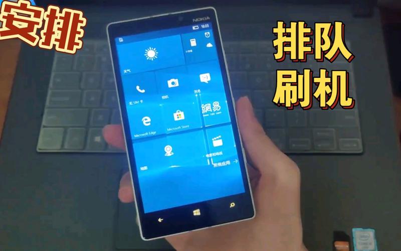 诺基亚920最新刷机，诺基亚920最新刷机视频？