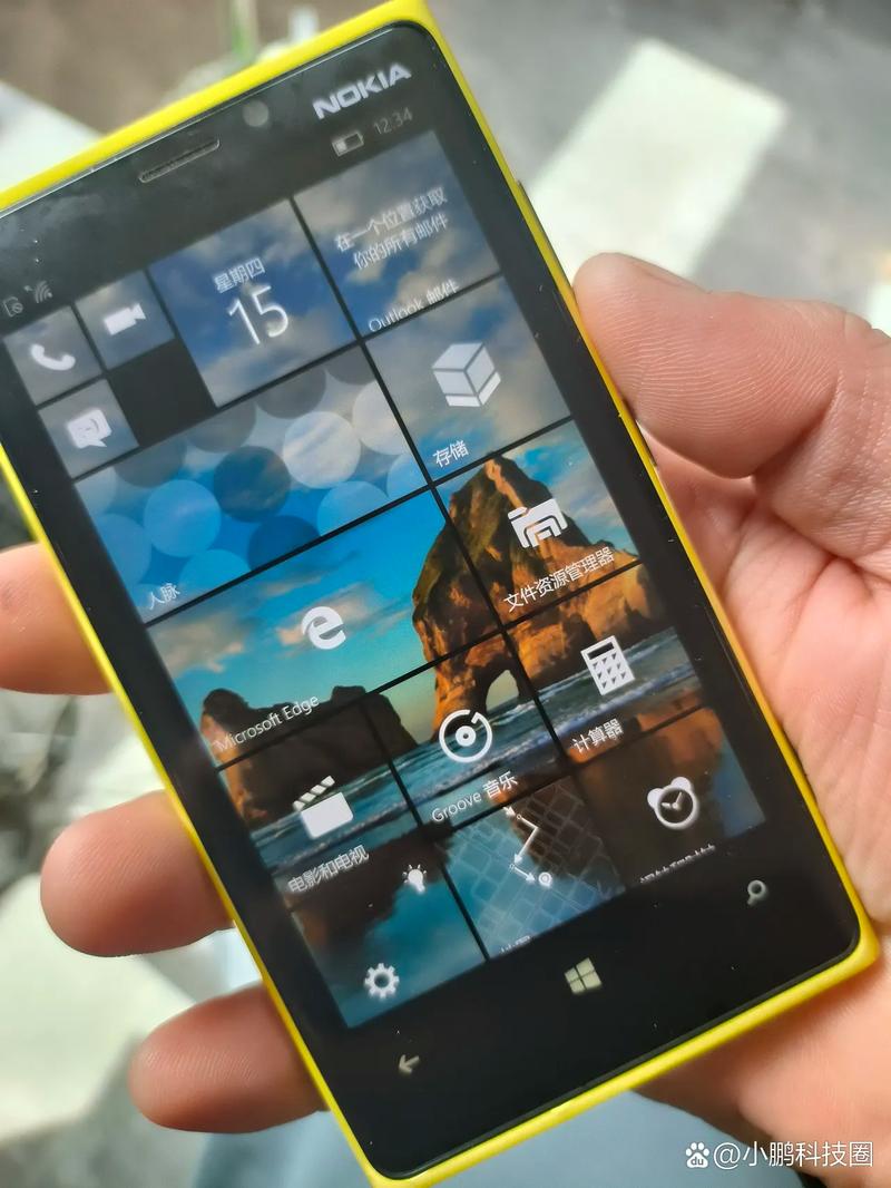 诺基亚920最新刷机，诺基亚920最新刷机视频？-第2张图片-优品飞百科