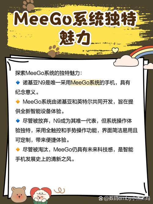 诺基亚920最新刷机，诺基亚920最新刷机视频？-第3张图片-优品飞百科