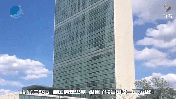 全球疫情与美国疫情对比？全球疫情与美国疫情对比图？-第4张图片-优品飞百科