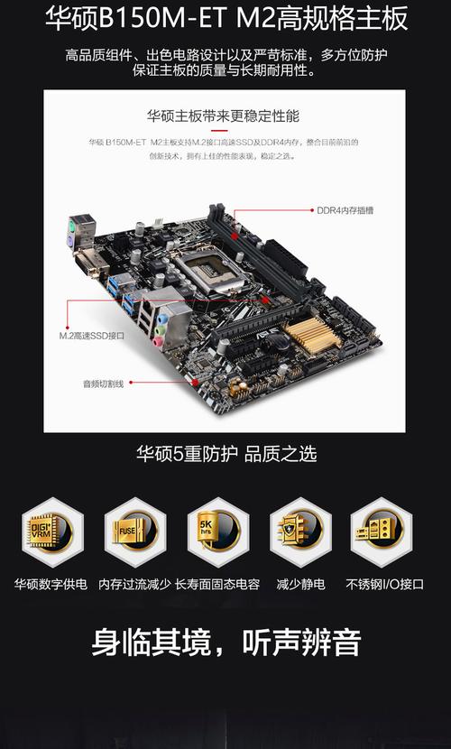 5500左右的台式电脑配置？5500的台式机配置？-第6张图片-优品飞百科