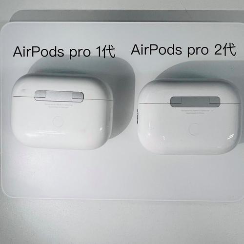 2020苹果pro和air哪个实用，2020苹果air和pro哪个值得买？