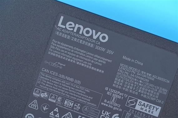 联想查询机器序列号？联想查询机器序列号官方入口？-第2张图片-优品飞百科