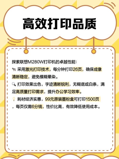 联想查询机器序列号？联想查询机器序列号官方入口？-第6张图片-优品飞百科