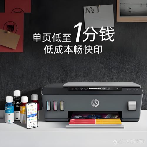 佳能ip1180打印机多少钱，canonip1180打印机使用说明？