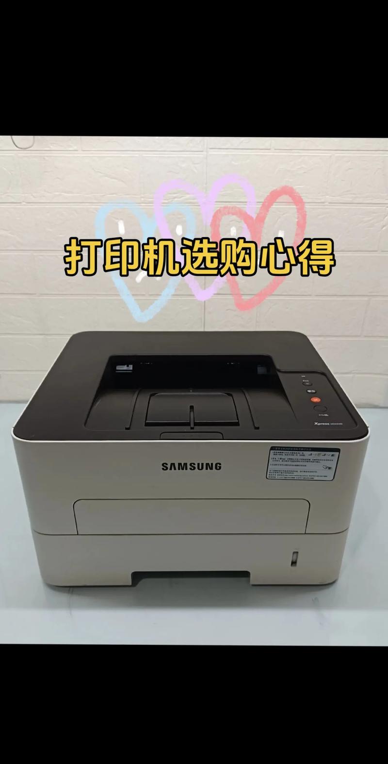 佳能ip1180打印机多少钱，canonip1180打印机使用说明？-第5张图片-优品飞百科