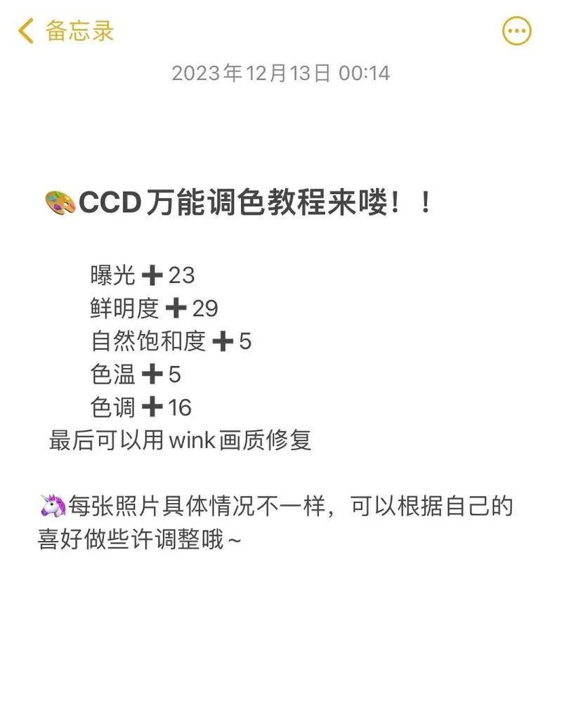 索尼t5闪光灯怎么开，索尼hvlf58am闪光灯？-第5张图片-优品飞百科