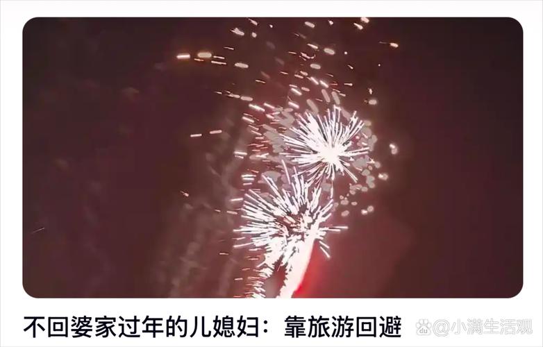 疫情男女平等？如今男女平等现状？-第5张图片-优品飞百科