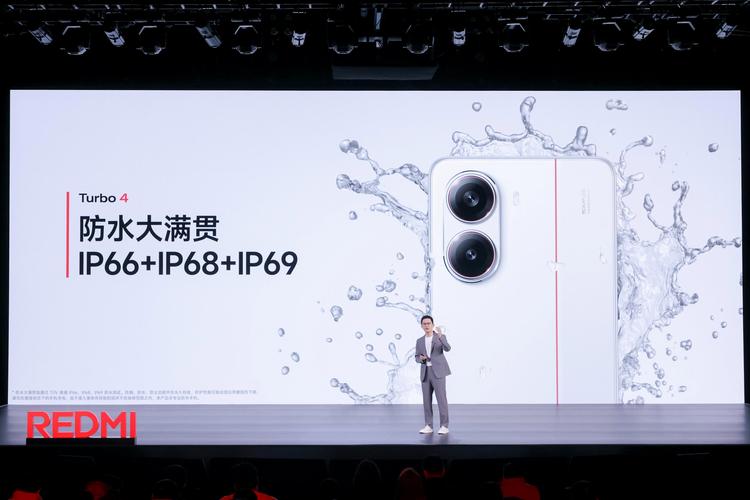 红米note特别版和标准版的区别？红米note3特别版？-第2张图片-优品飞百科