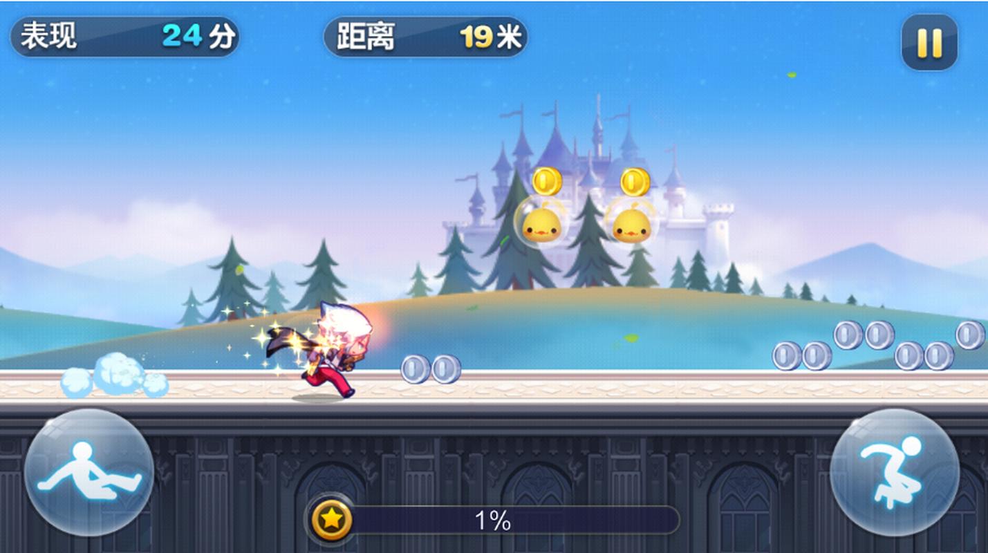 三星p6800可以玩哪些游戏，三星p6800比较高能刷安卓多少？-第3张图片-优品飞百科