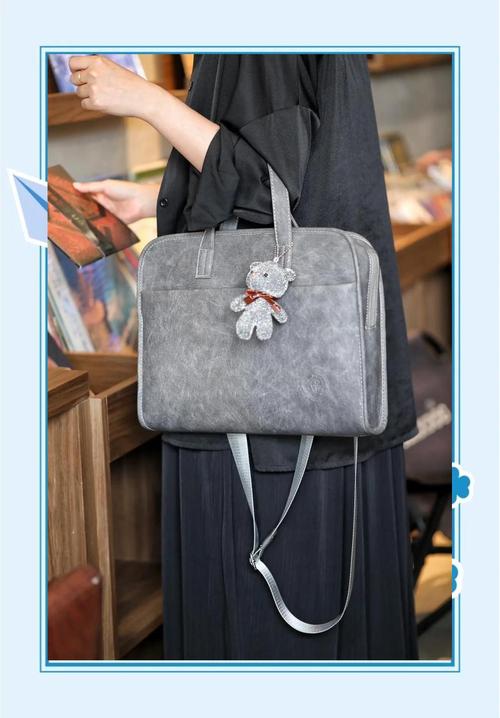 手提电脑包尺寸怎么选？笔记本电脑手提包尺寸？-第4张图片-优品飞百科