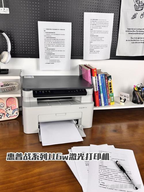 惠普打印机最经典的机型，惠普比较好的打印机？-第3张图片-优品飞百科