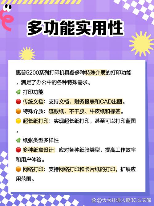 惠普打印机最经典的机型，惠普比较好的打印机？-第8张图片-优品飞百科