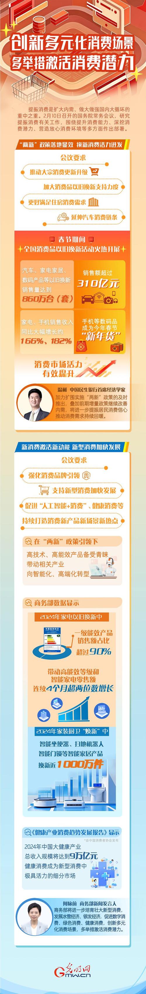 硬核江苏疫情，江苏疫情 知乎？-第5张图片-优品飞百科