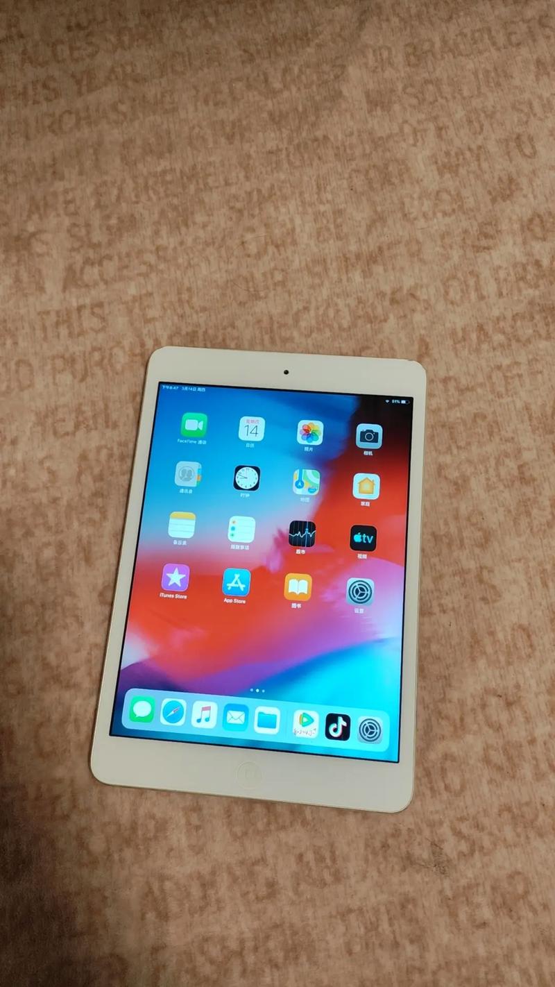 ipad2是什么时候出的?ipad2什么时候大陆上市的?-第2张图片-优品飞百科 ipad2是什么时候出的?ipad2什么时候大陆上市的?-第2张图片-优品飞百科