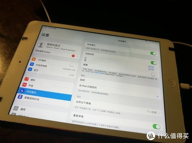 ipad2是什么时候出的?ipad2什么时候大陆上市的?-第4张图片-优品飞百科 ipad2是什么时候出的?ipad2什么时候大陆上市的?-第4张图片-优品飞百科