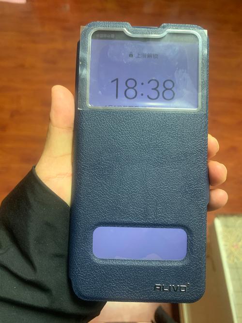 华为畅享20pro什么时候出的？华为畅享20pro手机什么时候上市？-第2张图片-优品飞百科