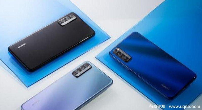 华为畅享20pro什么时候出的？华为畅享20pro手机什么时候上市？-第3张图片-优品飞百科