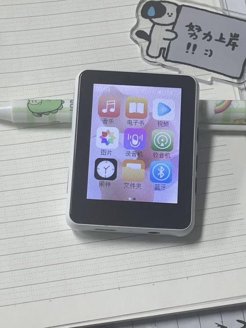 索尼的mp4怎么样？索尼mp4可以看视频吗？-第4张图片-优品飞百科