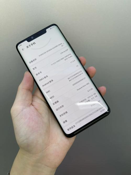 mate20rs最严重缺点？mate20rs怎么样？-第3张图片-优品飞百科