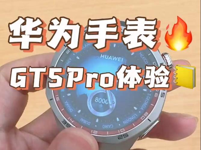 苹果手表5代有心率传感功能吗,苹果手表5代有心率传感功能吗怎么用-第3张图片-优品飞百科 苹果手表5代有心率传感功能吗,苹果手表5代有心率传感功能吗怎么用-第3张图片-优品飞百科