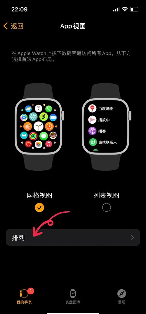 苹果手表5代有心率传感功能吗,苹果手表5代有心率传感功能吗怎么用-第7张图片-优品飞百科 苹果手表5代有心率传感功能吗,苹果手表5代有心率传感功能吗怎么用-第7张图片-优品飞百科