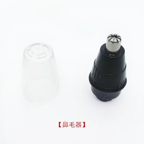 飞利浦剃须刀rq310多少钱，飞利浦剃须刀rq311怎么样？-第3张图片-优品飞百科