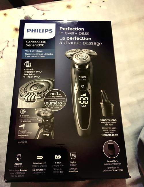 飞利浦剃须刀rq310多少钱，飞利浦剃须刀rq311怎么样？-第7张图片-优品飞百科