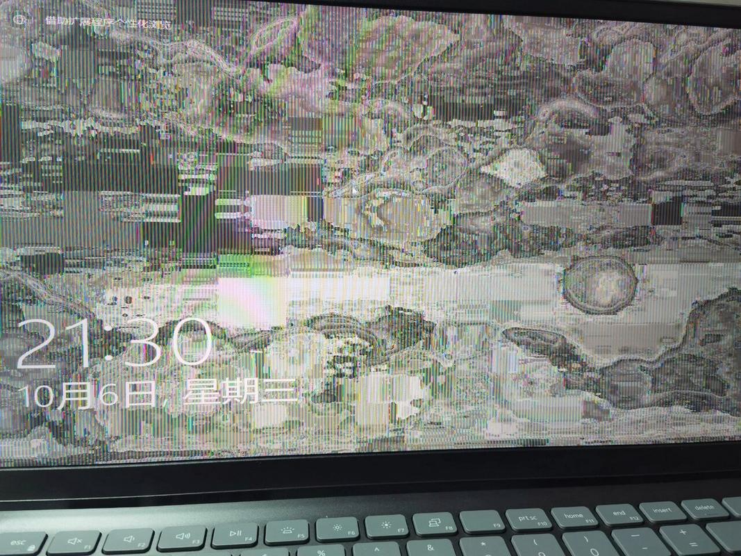 电脑花屏原因，电脑花屏原因是什么-第4张图片-优品飞百科