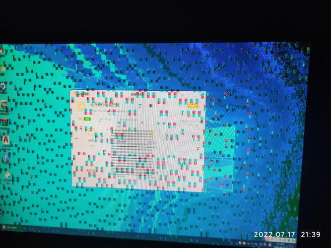 电脑花屏原因，电脑花屏原因是什么-第5张图片-优品飞百科