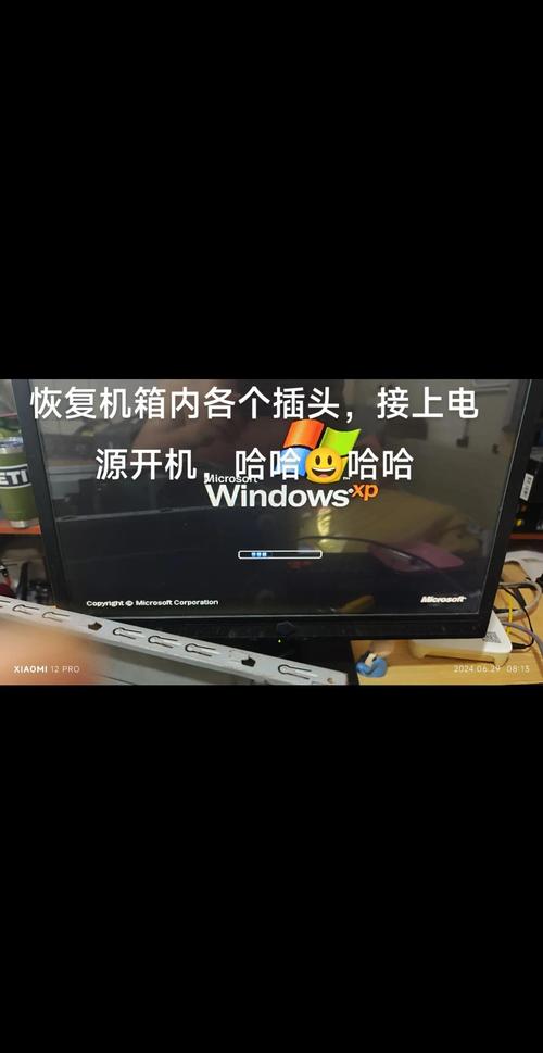 电脑花屏原因，电脑花屏原因是什么-第8张图片-优品飞百科