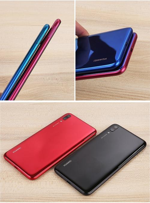 华为畅享9pro跟荣耀10哪个好，华为畅享9和荣耀10-第2张图片-优品飞百科