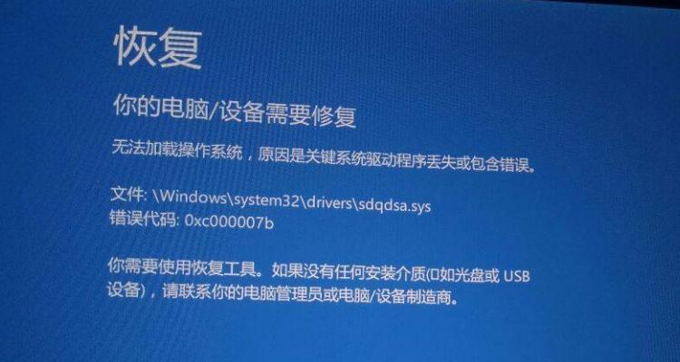 戴尔电脑密码忘记了怎么开机密码，戴尔电脑密码忘记如何解除开机密码？