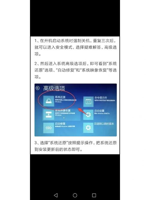 戴尔电脑密码忘记了怎么开机密码，戴尔电脑密码忘记如何解除开机密码？-第5张图片-优品飞百科