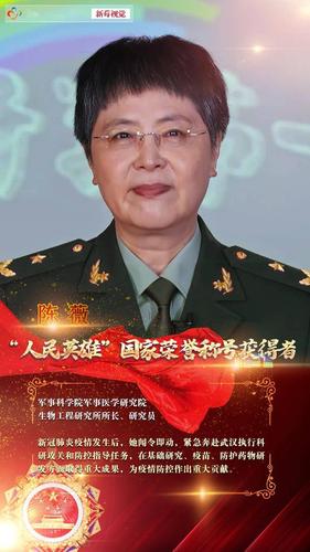 抗击疫情她们，抗疫ing-第2张图片-优品飞百科