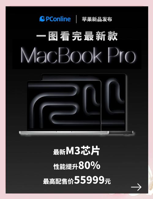 8代酷睿m3处理器相当于i几，8代m3和8代i5？-第2张图片-优品飞百科