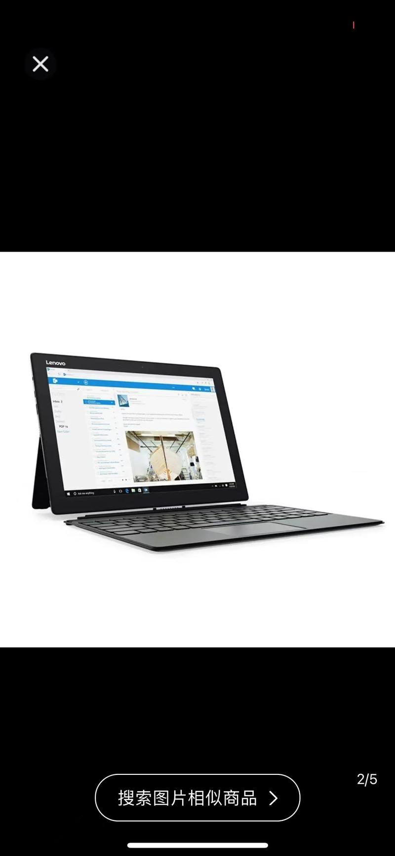 8代酷睿m3处理器相当于i几，8代m3和8代i5？-第3张图片-优品飞百科