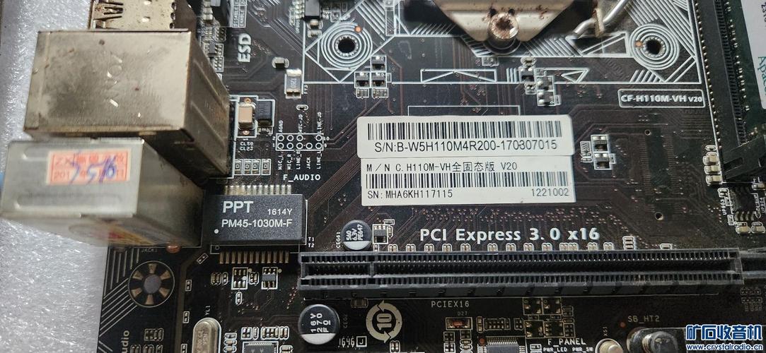 h61主板sata2还是sata3,h61主板 sata3?-第3张图片-优品飞百科 h61主板sata2还是sata3,h61主板 sata3?-第3张图片-优品飞百科