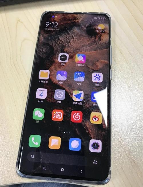 小米11屏幕是三星的吗？小米11屏幕是三星的还是国产的？-第2张图片-优品飞百科