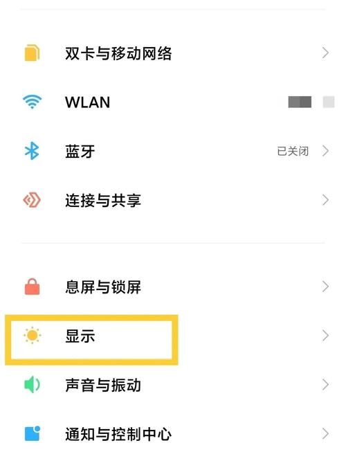 小米11屏幕是三星的吗？小米11屏幕是三星的还是国产的？-第3张图片-优品飞百科