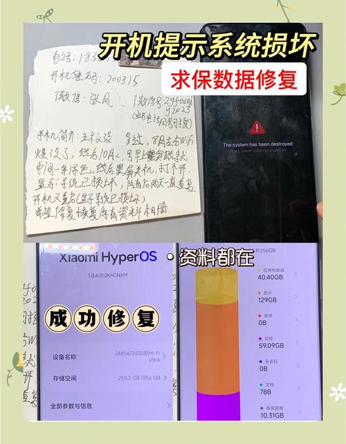 小米11屏幕是三星的吗？小米11屏幕是三星的还是国产的？-第8张图片-优品飞百科