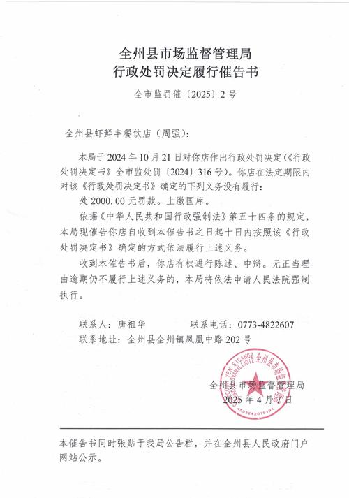 桂林各县疫情，桂林市最新疫情？-第7张图片-优品飞百科