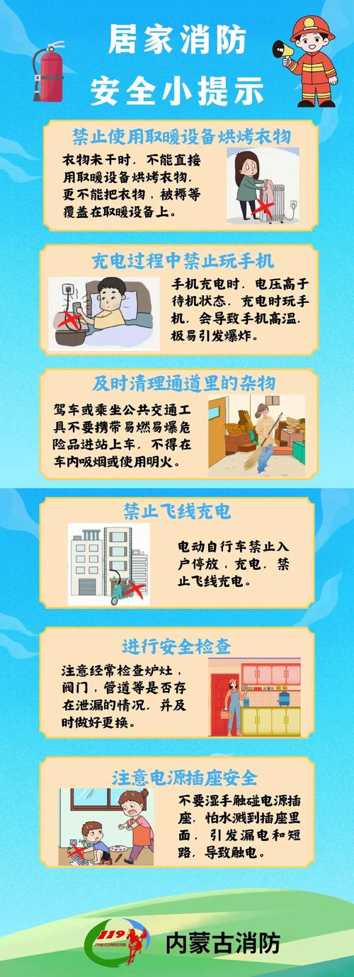 疫情的小事？疫情的小事作文800？
