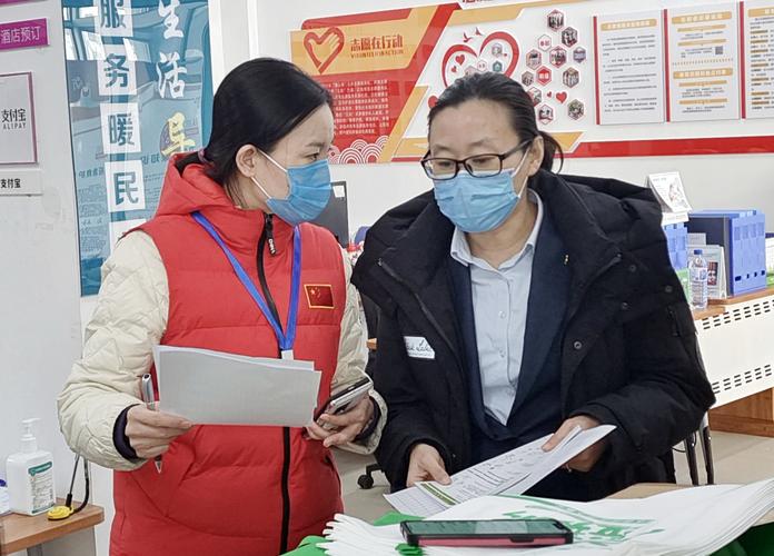 疫情的小事？疫情的小事作文800？-第3张图片-优品飞百科